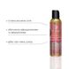 Масажна олія DONA Kissable Massage Oil Vanilla Buttercream (110 мл) можна для оральних пестощів SO1536 фото 5