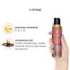 Масажна олія DONA Kissable Massage Oil Vanilla Buttercream (110 мл) можна для оральних пестощів SO1536 фото 6