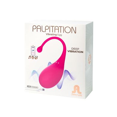 Смарт-віброяйце Adrien Lastic Palpitation Pink з глибокою вібрацією SO4866 фото