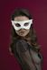 Маска на обличчя Feral Feelings - Mistery Mask, натуральна шкіра, біла SO3420 фото 4
