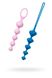 Набір анальних бус Satisfyer Beads Colored, силікон , макс. діаметр 3,3 см і 3,5 см SO2739 фото 7