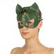 Преміум маска кішечки LOVECRAFT, натуральна шкіра, зелена, подарункова упаковка SO3313 фото 10