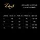 Комбідрес чоловічий лакований «Розпусний Джо» D&A, чорний, XL, відкриті сідниці, зручні блискавки SO6748 фото 20