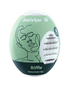 Самозмащувальний мастурбатор-яйце Satisfyer Masturbator Egg Riffle, одноразовий, не потребує змазки SO5520 фото