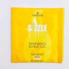 Пробник масажного гелю Sensuva - Sizzle Lips Butter Rum (6 мл) SO1218 фото