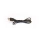 Зарядка (запасний кабель) для вібраторів Mystim USB charging cable SO3476 фото 1