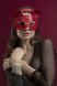 Маска кішечки Feral Feelings - Catwoman Mask, натуральна шкіра, червона SO3407 фото 4
