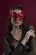 Маска кішечки Feral Feelings - Kitten Mask, натуральна шкіра, червона SO3410 фото 5